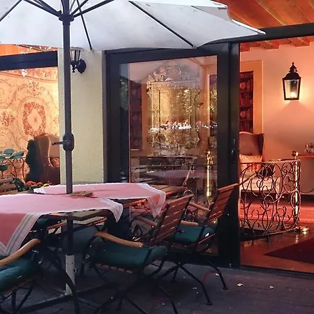 Der Platengarten أنسباخ