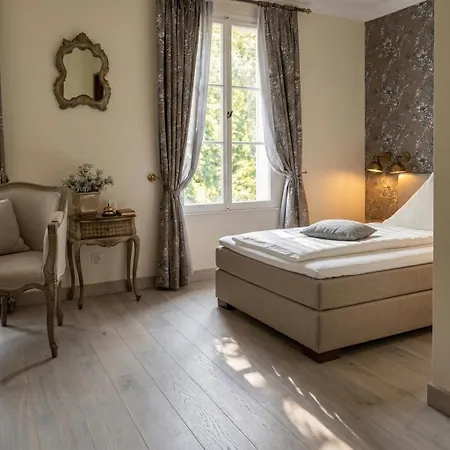 Der Platengarten Hotel 3*