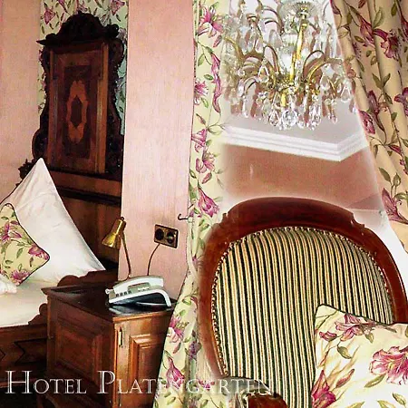 普兰腾花园酒店 酒店 安斯巴赫